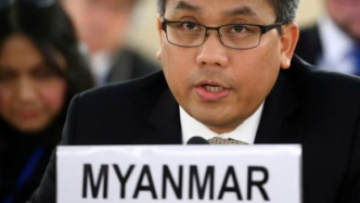 两名缅甸公民因涉嫌谋杀缅甸常驻联合国大使在美国被捕