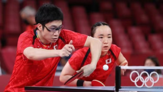 日媒：日本乒乓球运动员水谷隼因眼部疾病宣布退役