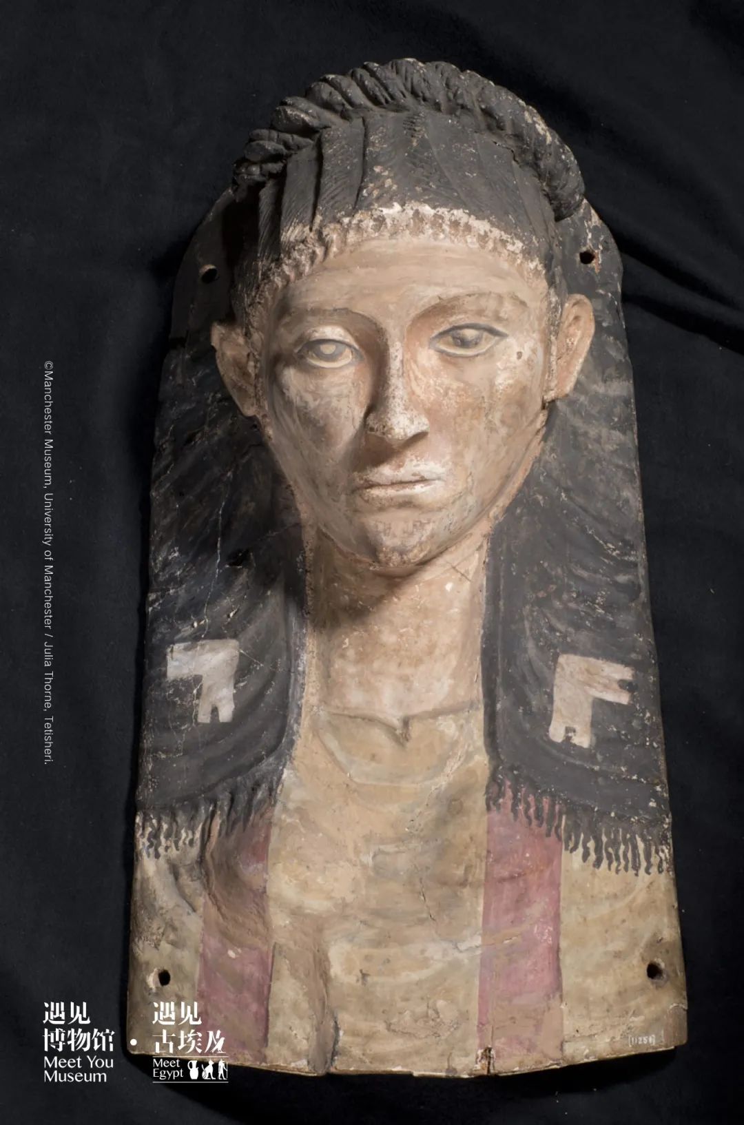 “世界上最美的女人”背后：古埃及何以迷人？|文物|考古_新浪新闻
