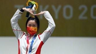 全国妇联：授予杨倩等26名女运动员“全国三八红旗手”称号
