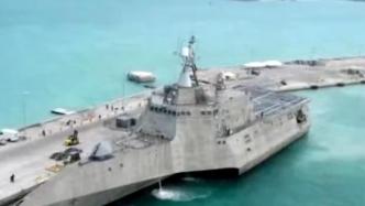 美海军协会：美国濒海战斗舰“独立”号悄悄退役