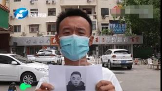 郑州暴雨中失联的“自闭男孩”见到家人：一位好心保安收留了他