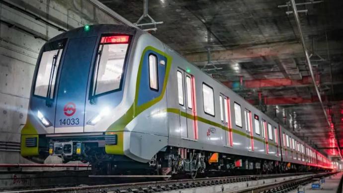 上海地铁14号线将开展关键设施设备联调联试，年内或试运营