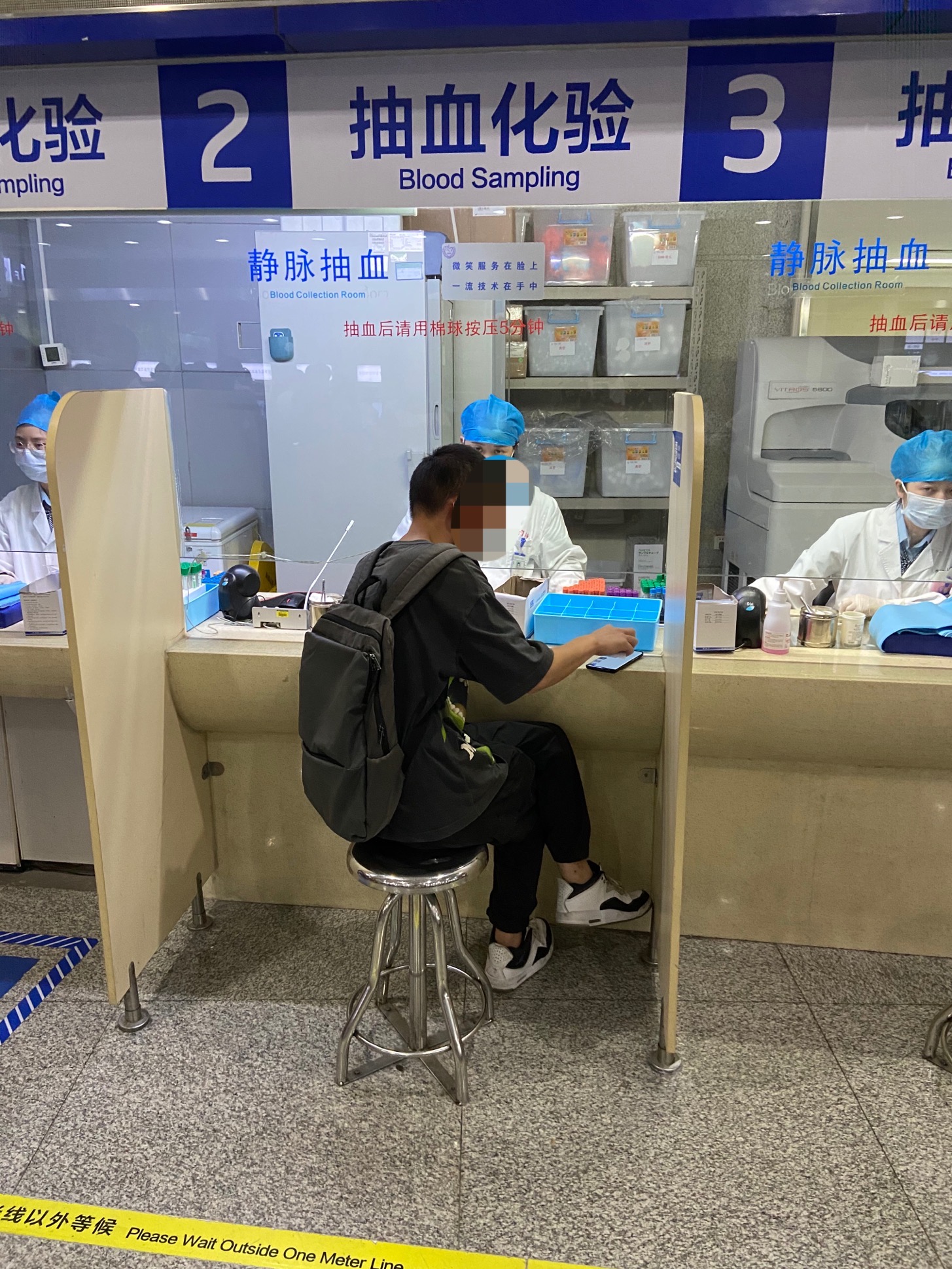 枪手唐江代替有病的记者在杭州市第一人民医院抽血