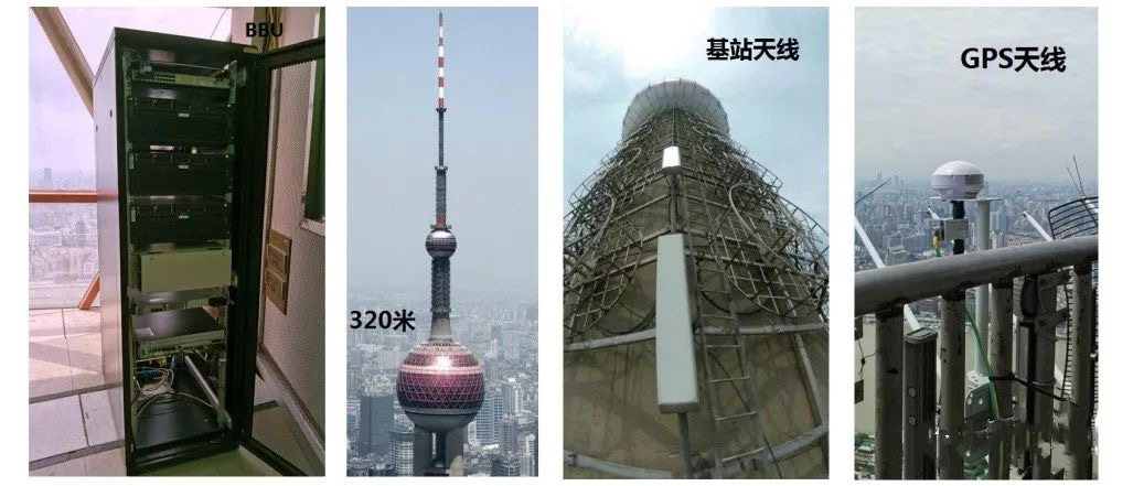 国内首个700M 5G NR基站建成，设备装于东方明珠塔