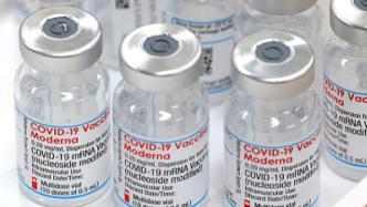 欧洲药管局：正调查辉瑞和莫德纳疫苗可能引发的三种新副作用