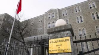 中国驻加拿大使馆发言人强烈谴责加方涉迈克尔案错误言论