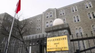 中國駐加拿大使館發言人強烈譴責加方涉邁克爾案錯誤言論
