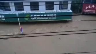 降雨量超300毫米，有乡镇被淹！随州防汛应急响应升至Ⅲ级