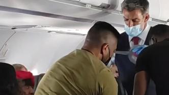 美国一少年飞机上和母亲扭打，被机组人员用胶带绑在座位上
