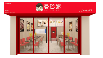 曼玲粥店关联公司被强制执行超12万元