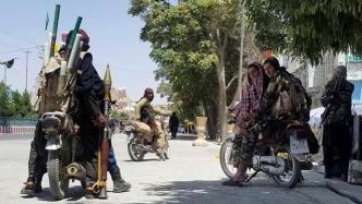 CNN：阿富汗议员证实塔利班已攻下坎大哈