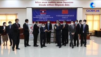 老挝总理：中国以实际行动深化全球抗疫合作