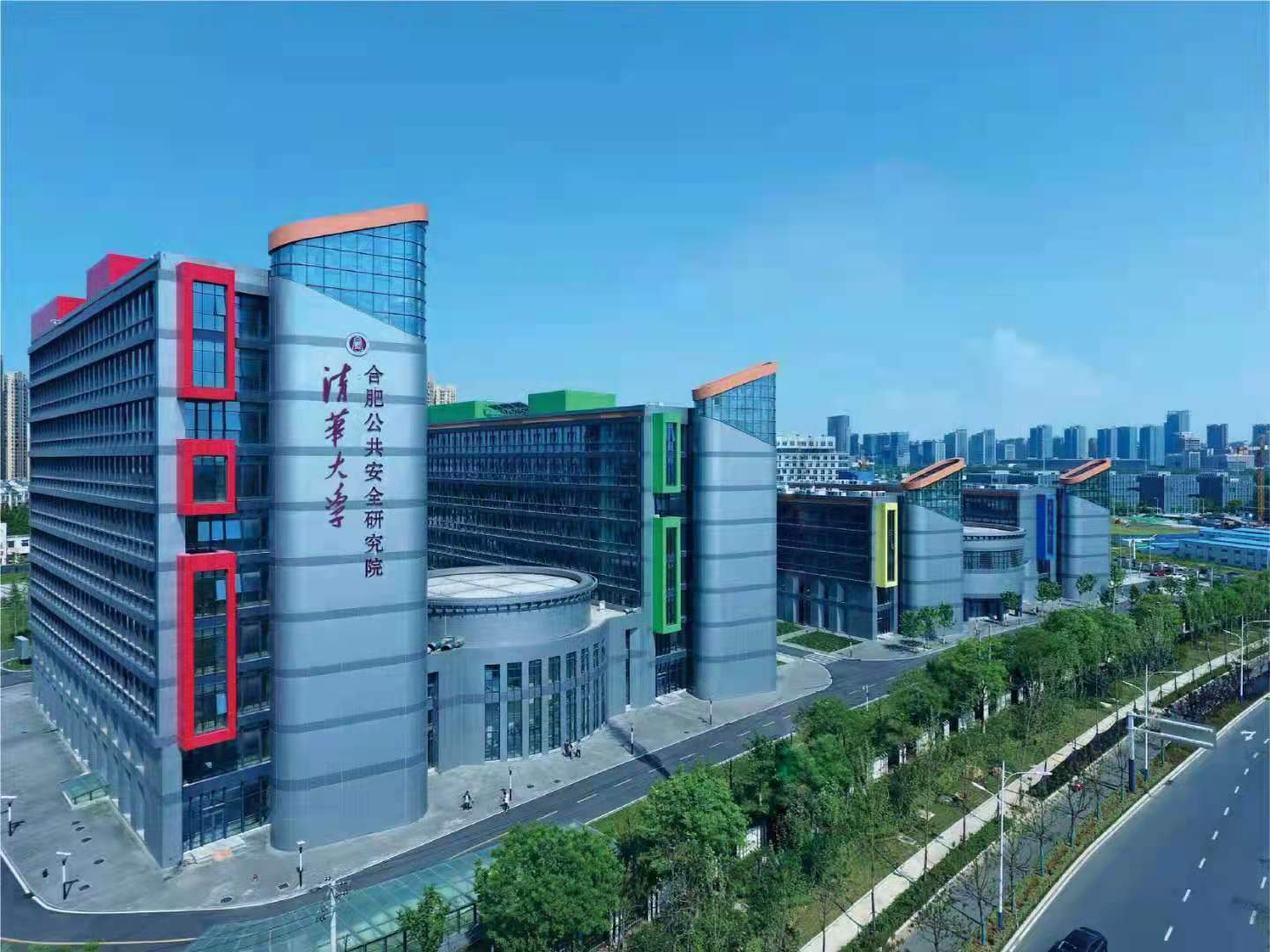 合肥经开区:工业互联网蓬勃发展,促进产业转型升级
