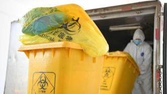 “日产日清”，江苏本轮疫情后累计处置医疗废物8千多吨