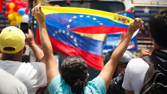 委内瑞拉政府和反对派在墨西哥重启对话，签署谅解备忘录