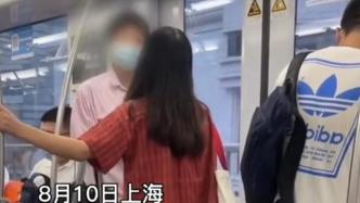一女子在地铁内手机外放声音，乘客劝阻遭辱骂：到太平间去