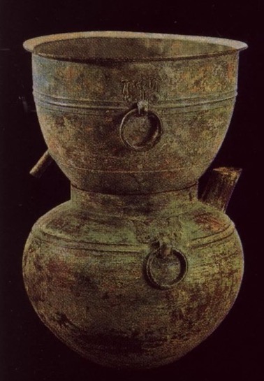 上海博物馆藏东汉铜蒸馏器