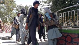 外媒：阿富汗政府官员称塔利班武装已进入首都喀布尔