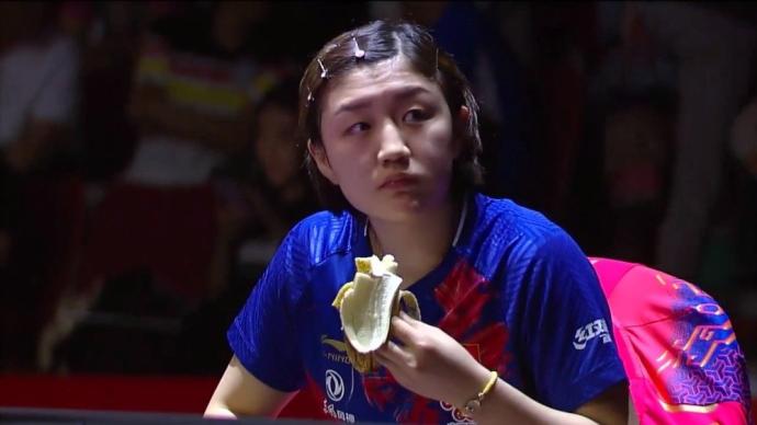 陳夢比賽休息時吃香蕉上熱搜，運動員們為何偏愛香蕉？