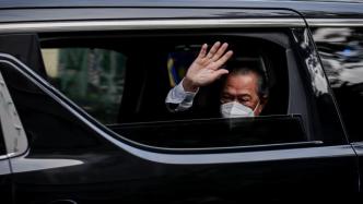 马来西亚最高元首已接受总理穆希丁及其内阁辞呈，立即生效