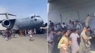 美军证实喀布尔机场骚乱：多人从起飞后的美军机上跌落身亡