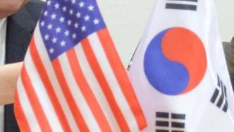 韩媒：美国朝鲜事务特别代表或本周末开始访韩