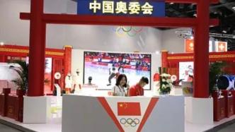 中国奥委会回应运动员姓名被抢注商标：应尊重运动员合法权益