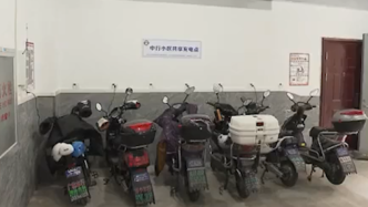 步行3分鐘就能安全充電！上海靜安一街道排除居民安全隱患