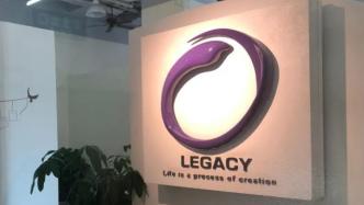 LEGACY学员讲述上课经历：一年后仍有心理阴影，有人课后崩溃