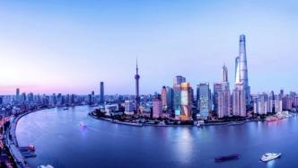 上海市十五届人大常委会第34次会议将于8月24日举行