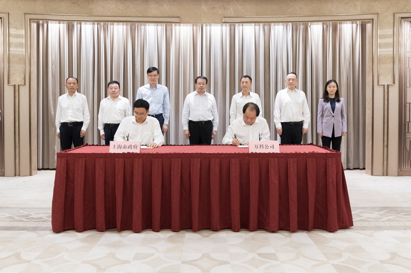 打造更多标杆项目和精品力作 李强会见万科 掌门人 郁亮 浦江头条 澎湃新闻 The Paper