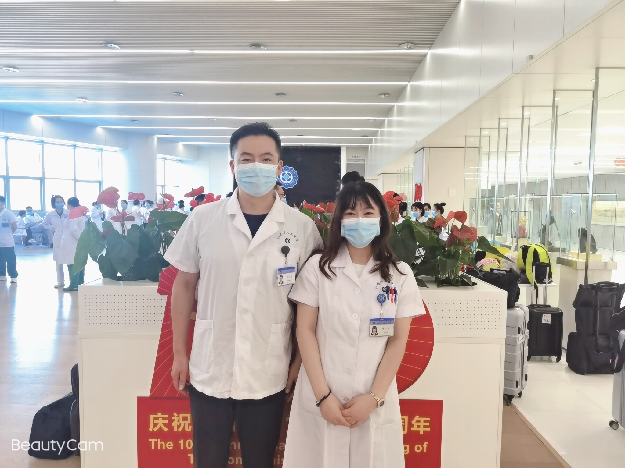 尹志强许佳丽夫妇. 江苏省人民医院 供图