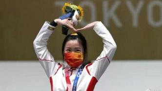 杨倩陈梦全红婵姓名被抢注商标，中国奥委会回应