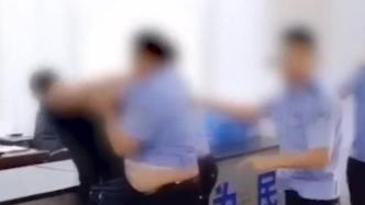 陕西汉阴警方通报“交警殴打受害人家属”：4名民辅警停职