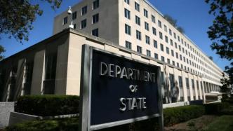 美国务院：美方认为，逃离喀布尔的加尼总统已不具政治影响力