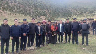 西藏3岁儿童疑被豹子叼走，经2天1夜搜寻后在山顶上被找到