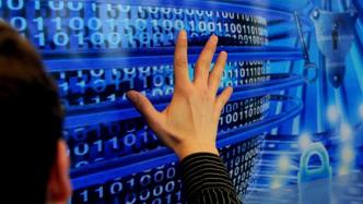 个人信息保护法草案三审：如何防范“大数据杀熟” 