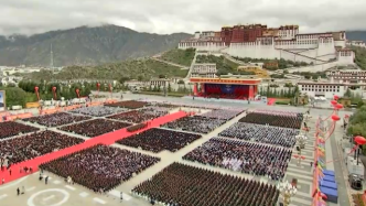 庆祝西藏和平解放70周年大会隆重举行