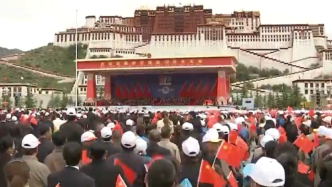 汪洋：在庆祝西藏和平解放70周年大会上的讲话