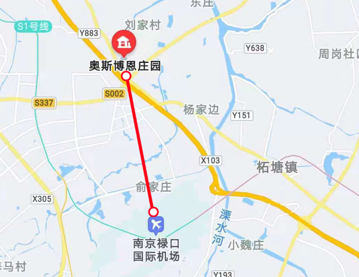 毛某宁在南京的住所离禄口机场约8公里