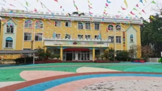 桂林一幼儿园出纳用自己银行卡收学费，敛财151万元被批捕