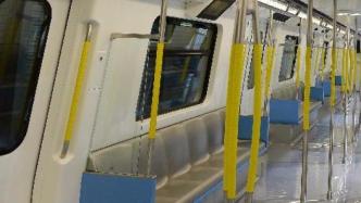 地铁要不要设置女性车厢？重庆、北京、广州均已回应暂不设置
