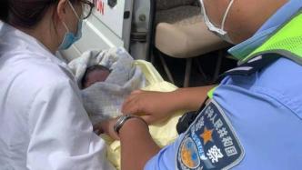 孕妇在高速应急车道上临产，交警多举措保障母婴安全