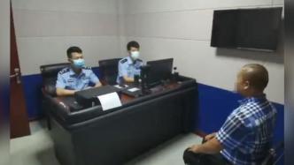 奔驰车主拍视频辱骂交警传微信群，被行政拘留6日