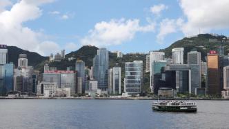国家“十四五”规划宣讲团抵港，香港财政司长：共建美好将来