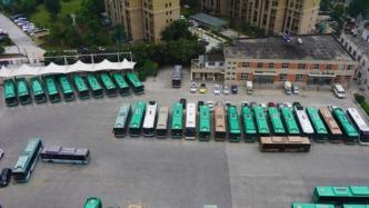 郑州市区公交线路、出租车和网约车23日全部恢复运营