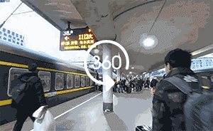 全景視頻｜4311公里歸途：“哈海神車”的48小時