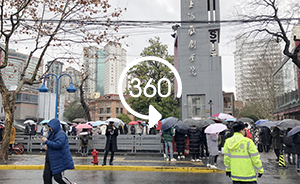 全景視頻｜百里挑一，上戲藝考第二階段考試今雨中開考