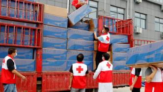 中国红基会新一轮“红十字卫生防疫消杀行动”在鹤壁开展
